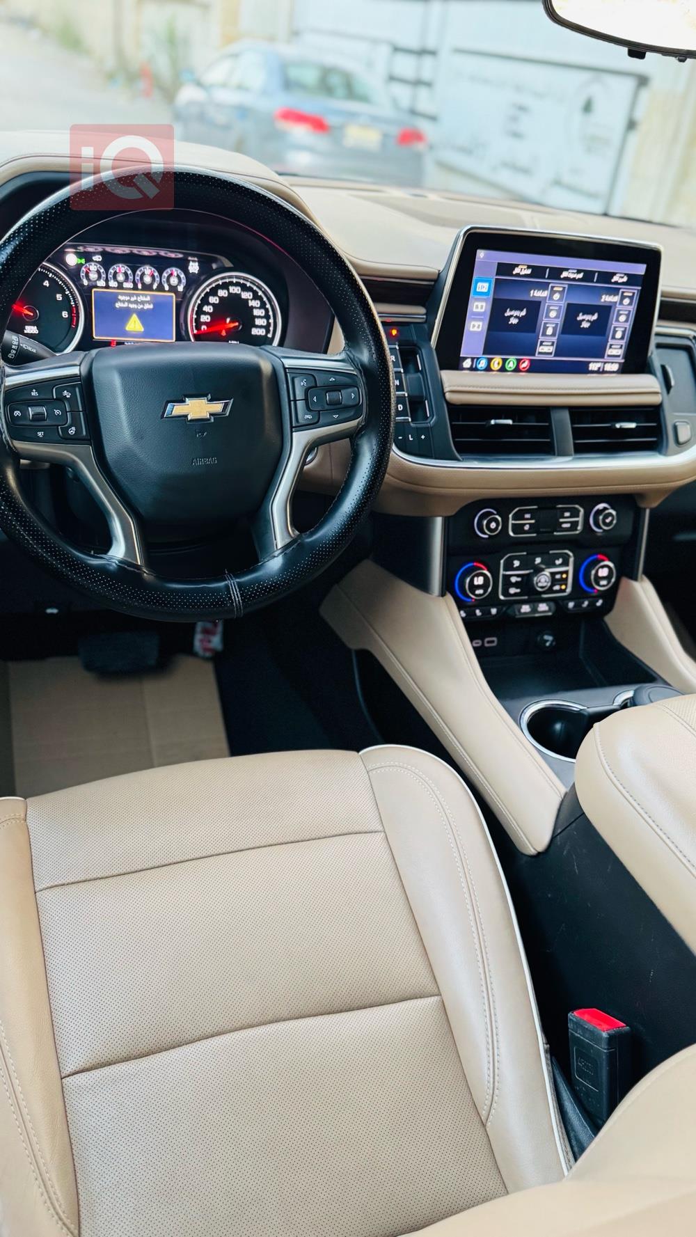 Chevrolet Tahoe